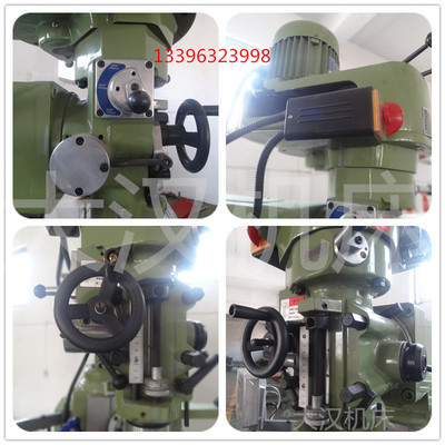 工程机械专用设备ZX6332炮塔铣床 数控与小型化的精密制造解决方案